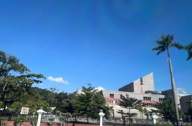 马来西亚国立大学工程与建筑环境学院